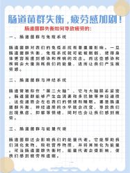 -东方美美容SPA会所