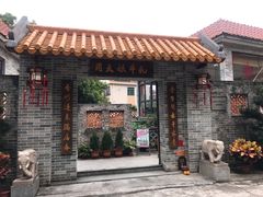 门面-周大娘牛乳(旧寨古村总店)