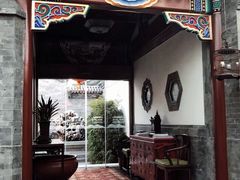 -北京古城老院厉晓麟精致菜