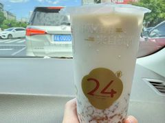 -炖物24章·顺时轻养茶(杭州大厦店)