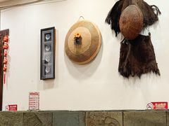 -湘肠香火锅店(团结湖店)