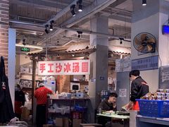 -五里关火锅(牛市口店)