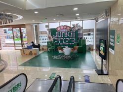 -重庆军科整形美容医院