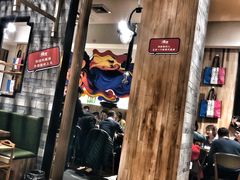 -烧货·活海鲜炭烧(湖滨商业街店)