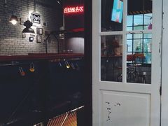 -机器人火炉披萨