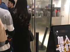 -喜茶(深圳东门1234店)