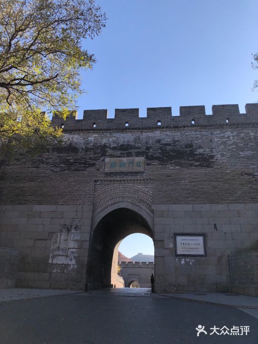 八达岭长城进去后就到售票处了图片