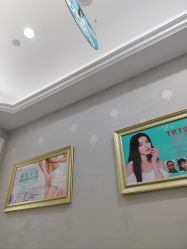 -杭州奥拉克医疗美容门诊部