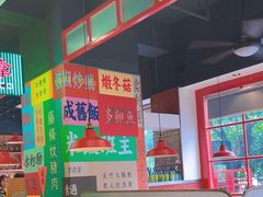 -明腾壹间茶餐厅(新都会花园广场店)