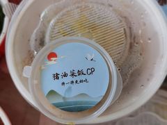 -蜜桃餐厅·伴山(湖滨商业街店)