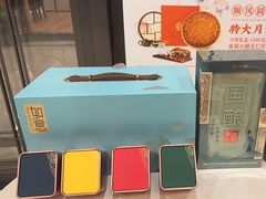 -金时代顺风大酒店(临港百联店)