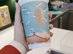 -茶理宜世(广州南站（站内）3楼B17检票口店)