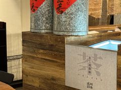 -成川茶店·潮汕工夫浓茶(万象店)