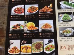 -95号酱骨·一块豆腐(展春园西路店)