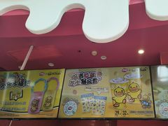 -DQ·蛋糕·冰淇淋(阜盛道店)