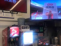 -特派卷·老北京烤鸭卷(合生汇购物中心店)