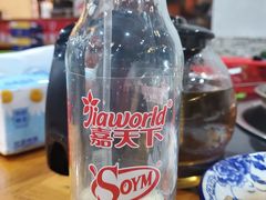 -佳荣老五生态牛肉馆