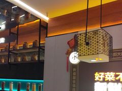 -灶座小锅烀饼·铁锅炖(全国总店)
