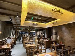 -北丐先生·野馄饨烧烤(雨花万象店)