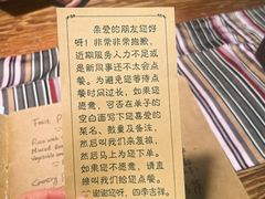 -源一咖啡馆(麒麟巷步行街店)