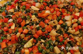 Fresh Chili Rabbit