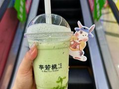 -SM广场