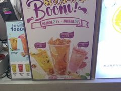 -鲜果时间·果蔬茶(赛格负二层店)