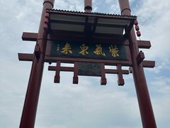 -磁器口古镇