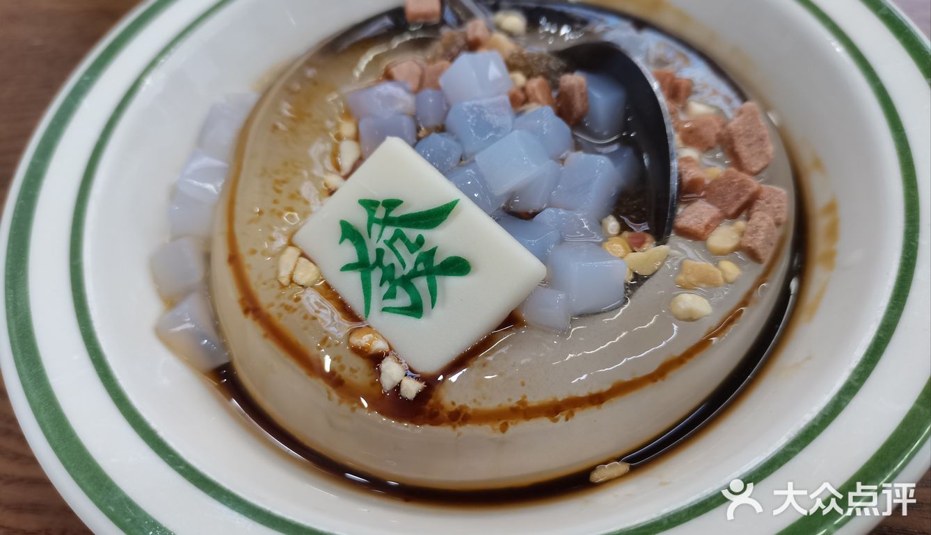 不一样的炸酱面体验