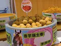 -龍歌自助小火锅(崂山丽达店)