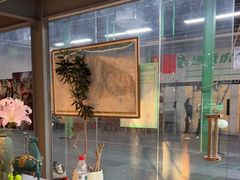 -绿壁虎攀岩基地(Tcar店)