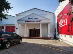 -广州市紫泥堂文化创意园景区