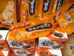 -黑色经典臭豆腐·湖南特产(步行街店)