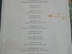 -厦门海港英迪格酒店(中山路店)