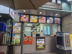 -夏食光安顺小舒冰粉冰浆(甲秀楼店)