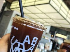 -ALAMB八角杯咖啡(金沙湖大剧院店)