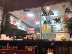 -西安老王家(振兴西路店)