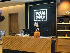 -Trainyard 炼·工场(中国国际贸易中心店)