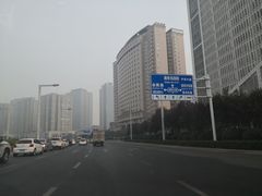 -郑州国际会展中心