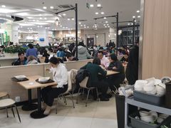 -永旺梦乐城国际商城(北清路店)