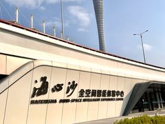 -海心沙亚运公园