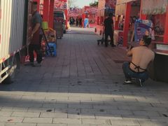 -遇见小面(碧桂园总部店)
