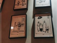 -小绍兴(南翔印象城店)