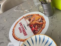 -必胜客(京东天虹店)
