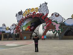 -云幽谷旅游区
