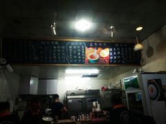 -糖潮糖水铺(省府店)