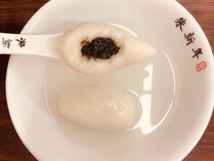 -朱新年·苏式汤团·面点(北寺塔店)