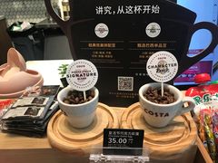 -COSTA COFFEE(静安嘉里中心店)