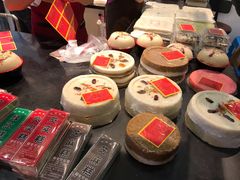 -阿毛方糕(七宝镇步行街店)