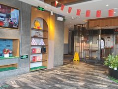 -大鸭梨烤鸭(枣园店)